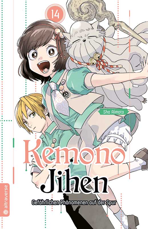 Kemono Jihen - Gefährlichen Phänomenen auf der Spur | Band 14