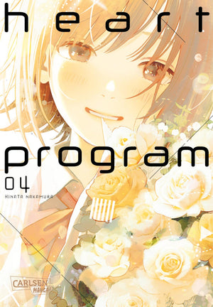 Heart Program | Band 04