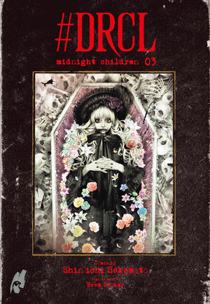 #DRCL – Midnight Children | Band 03