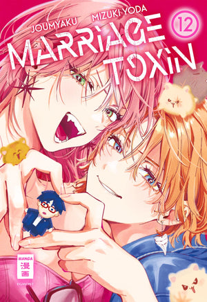 Marriage Toxin | Band 12