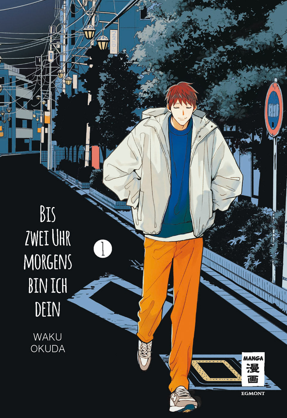 Bis zwei Uhr morgens bin ich dein | Band 01