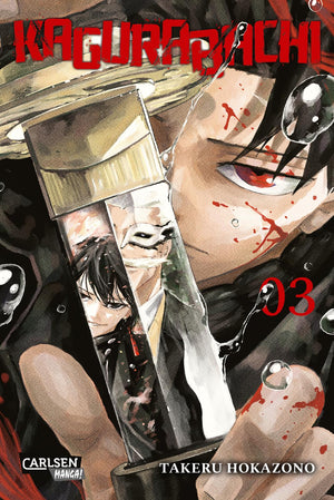 Kagurabachi | Band 03