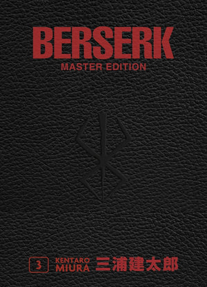 Berserk - Master Edition | Band 03