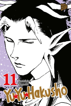 Yu Yu Hakusho | Band 11