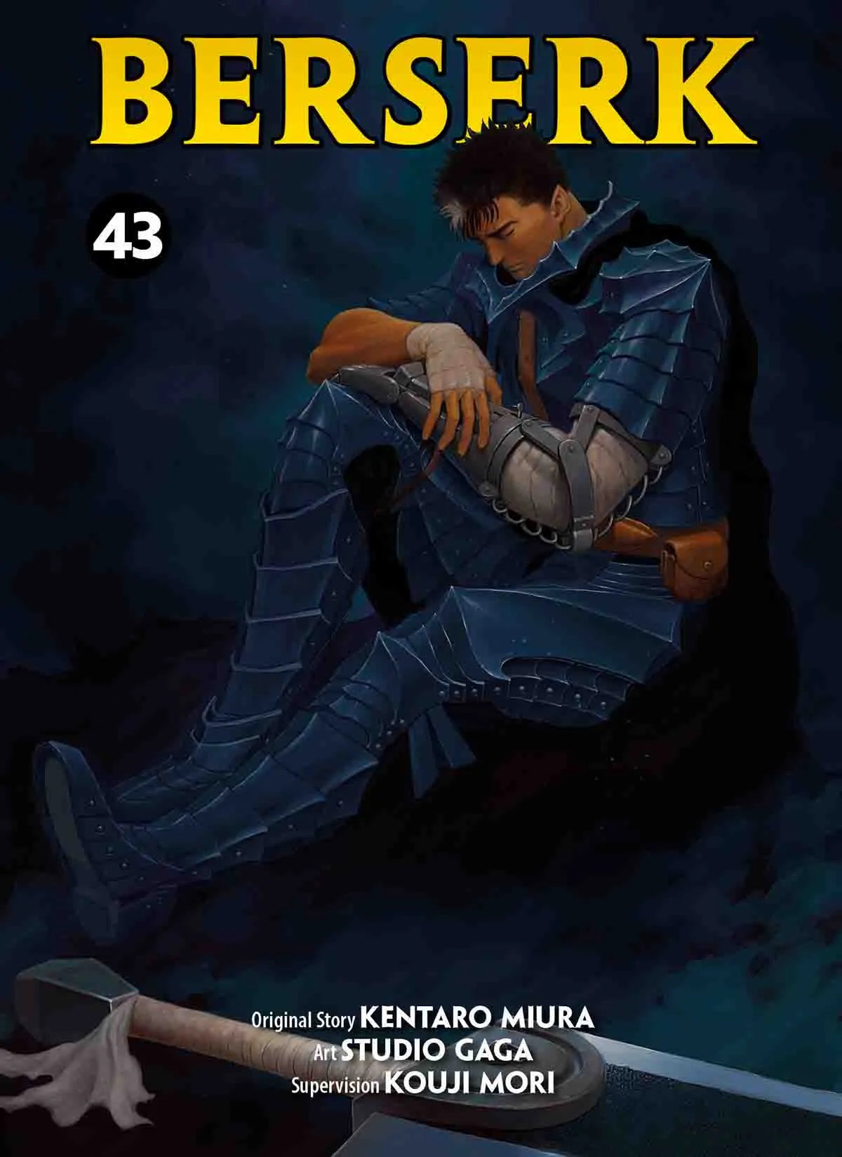 Berserk | Band 43 | Variant-Cover + Puzzle
