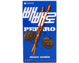 LOTTE Pepero - Choco Cookie 32g