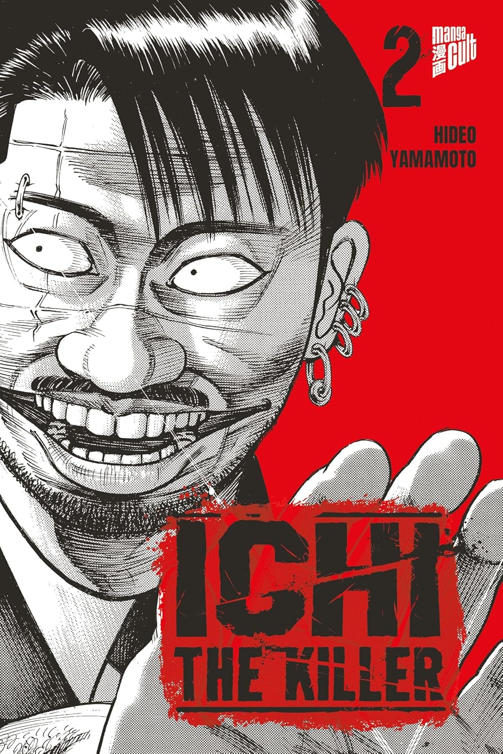 Ichi The Killer | Band 02