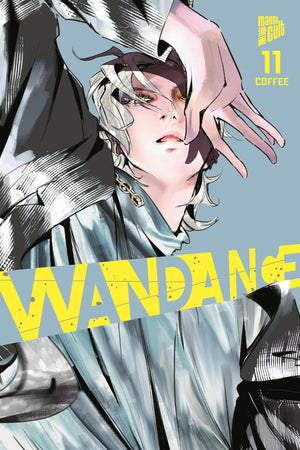 Wandance | Band 11