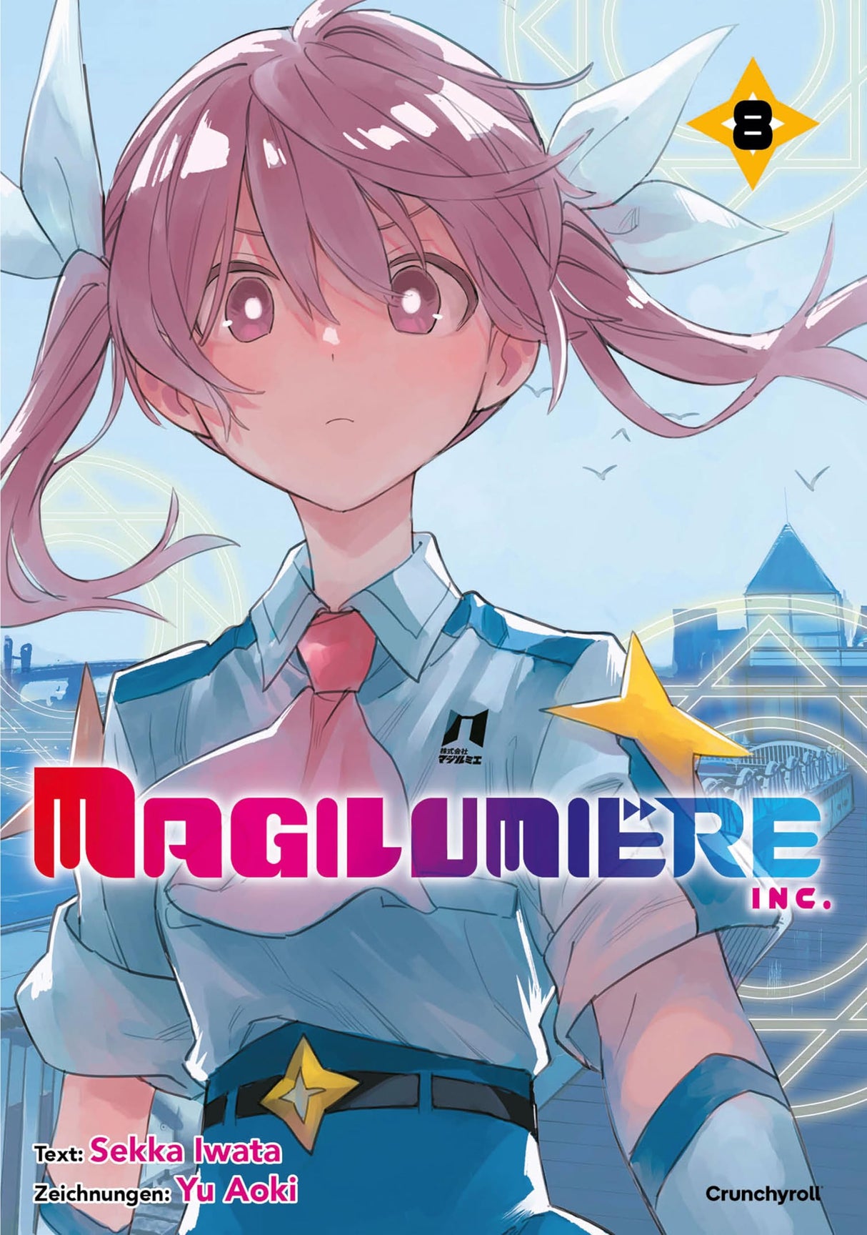 Magilumiere Inc. | Band 08