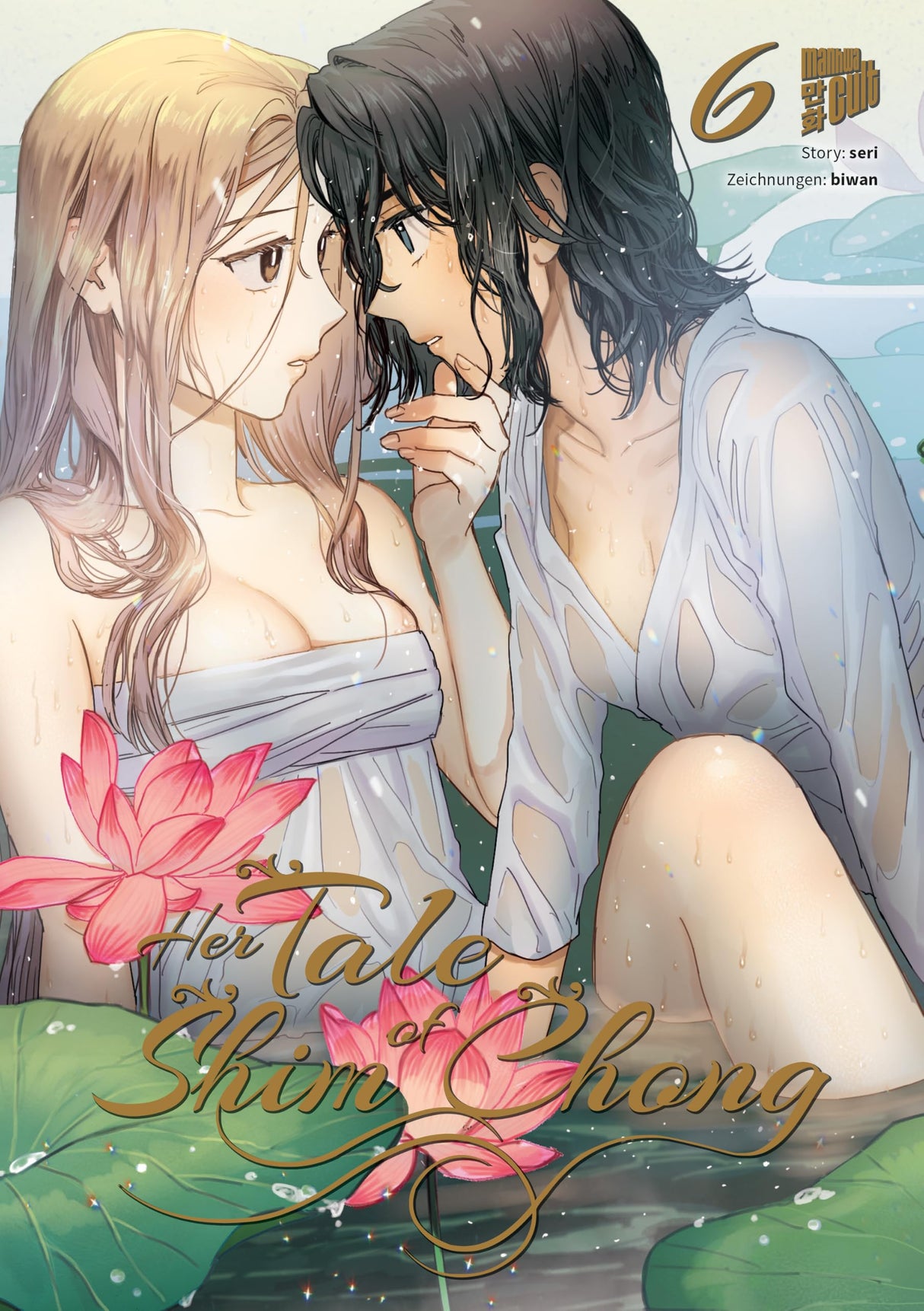 Her Tale of Shim Chong | Band 06