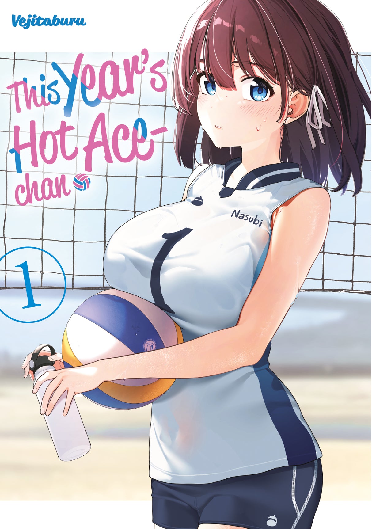 This Year’s Hot Ace-chan | Band 01