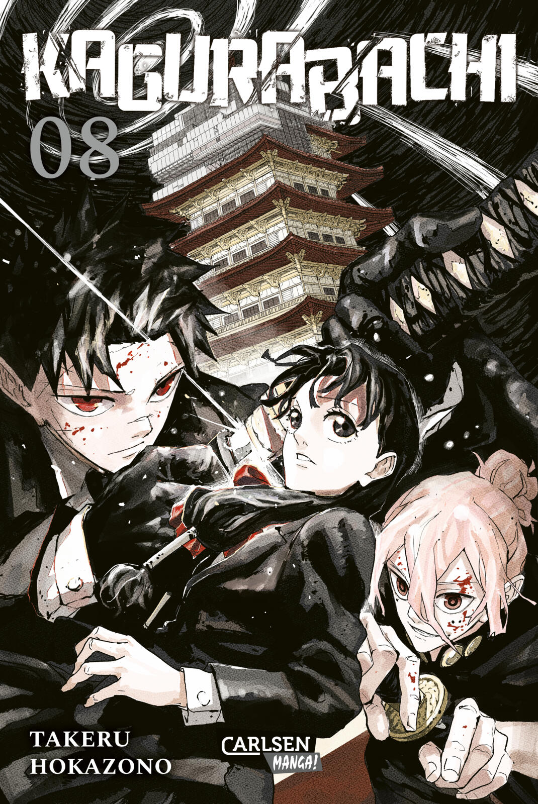 Kagurabachi | Band 08