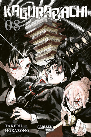 Kagurabachi | Band 08