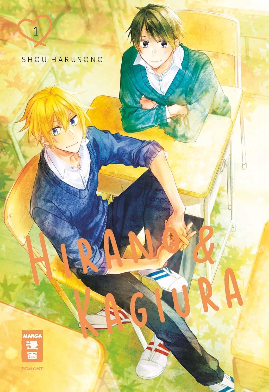 Hirano & Kagiura | Band 01