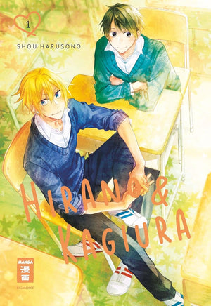 Hirano & Kagiura | Band 01