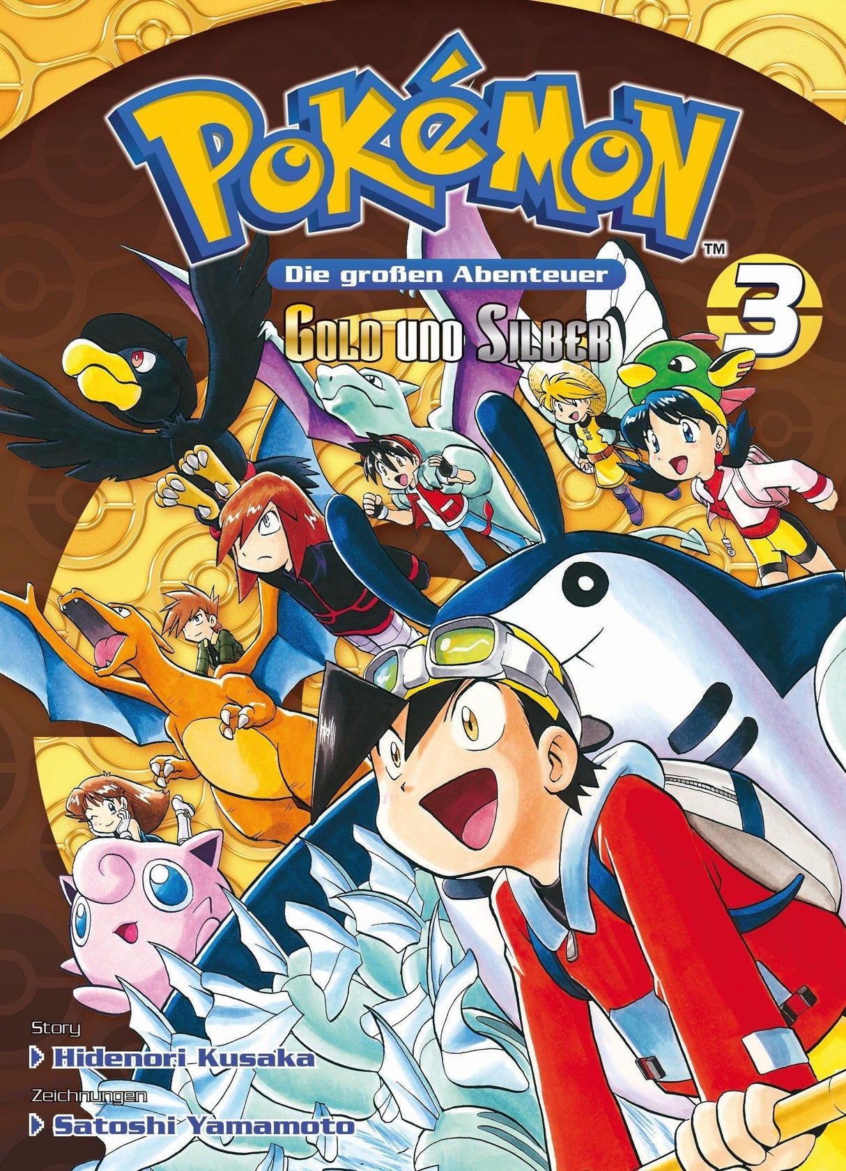 Pokémon - Die großen Abenteuer: Gold und Silber | Band 03