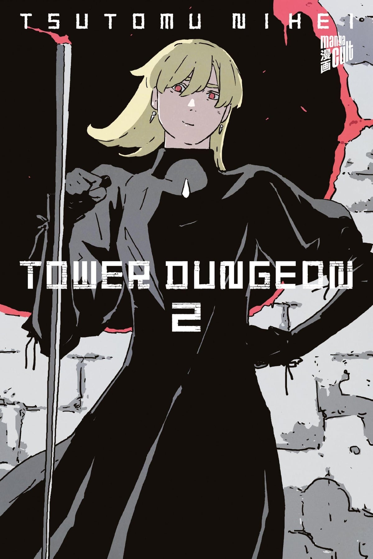 Tower Dungeon | Band 02