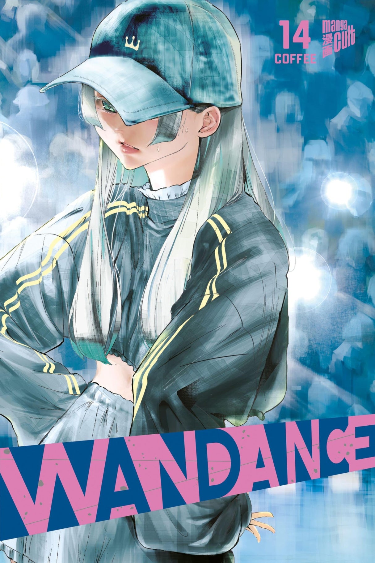 Wandance | Band 14