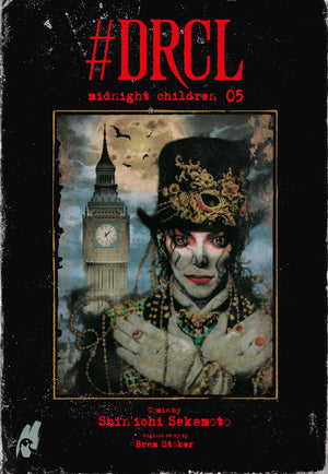 #DRCL – Midnight Children | Band 05