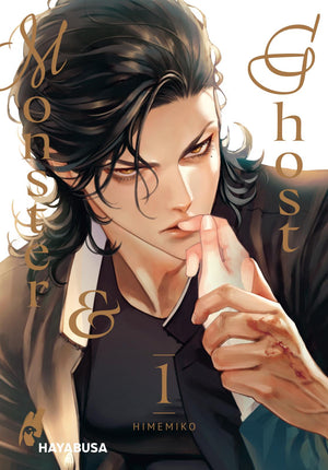 Monster & Ghost | Band 01