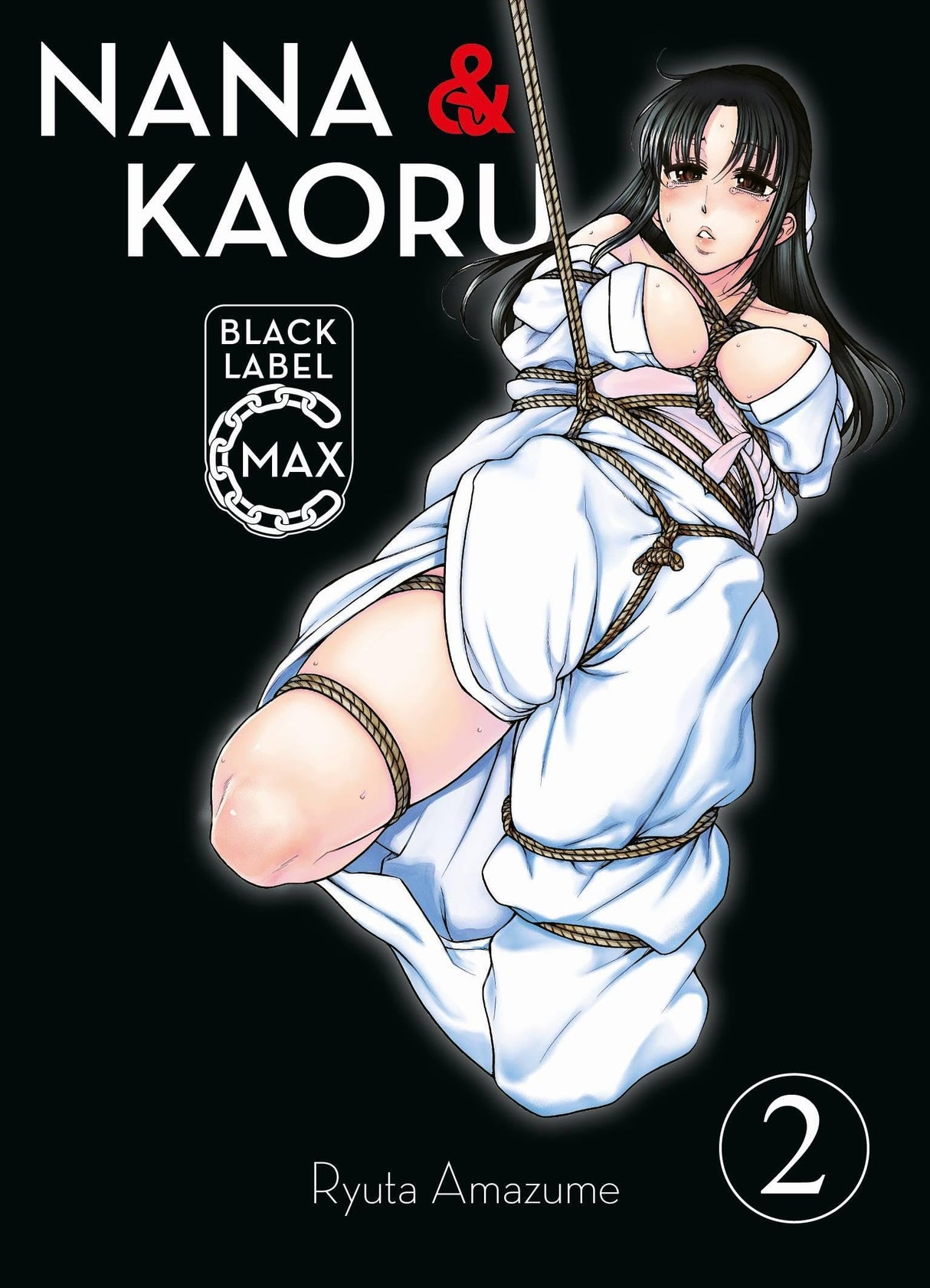 Nana & Kaoru Black Label Max | Band 02