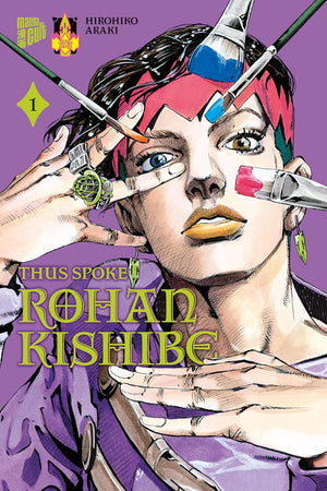 Thus spoke Rohan Kishibe | Band 01