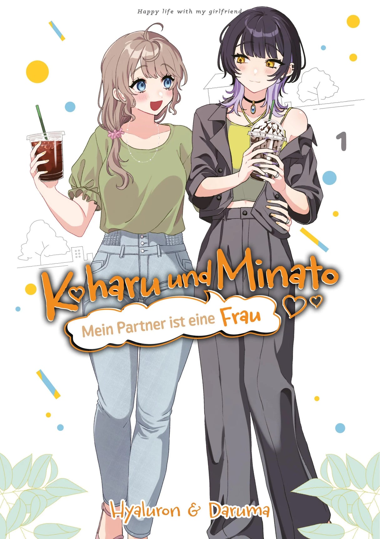 Koharu und Minato: Mein Partner ist eine Frau | Band 01