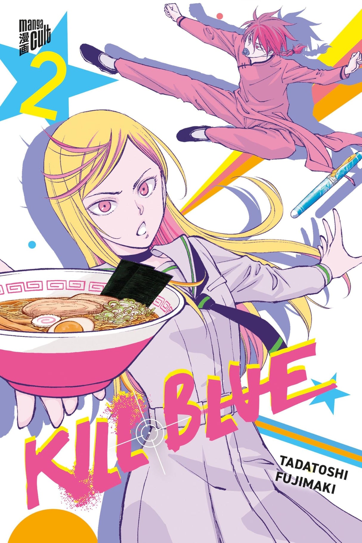 Kill Blue | Band 02