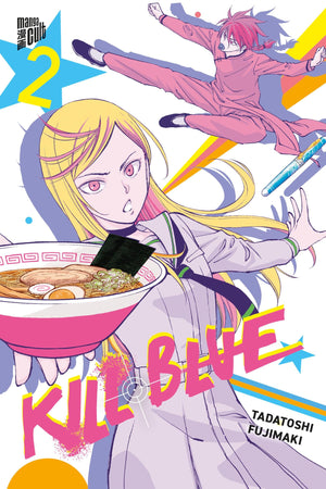 Kill Blue | Band 02