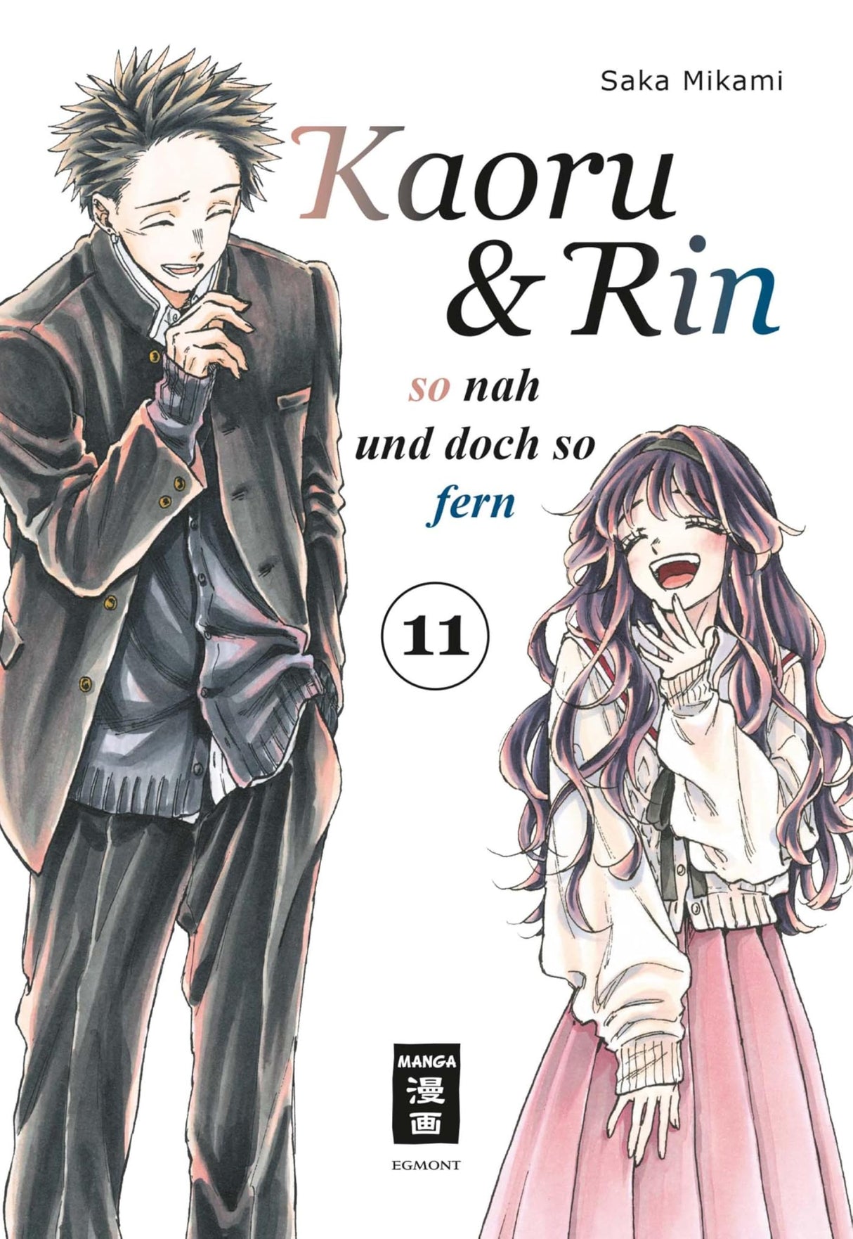 Kaoru und Rin | Band 11