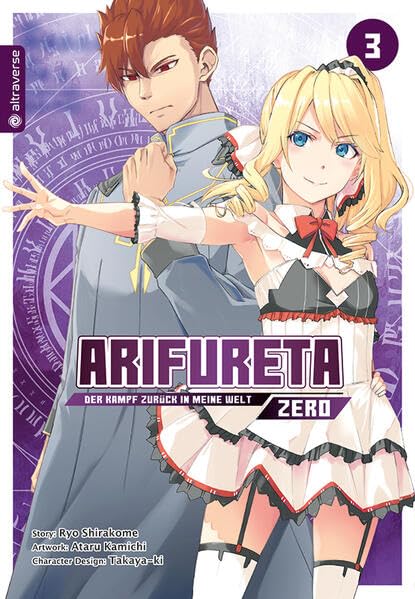 Arifureta - Der Kampf zurück in meine Welt ZERO | Band 03
