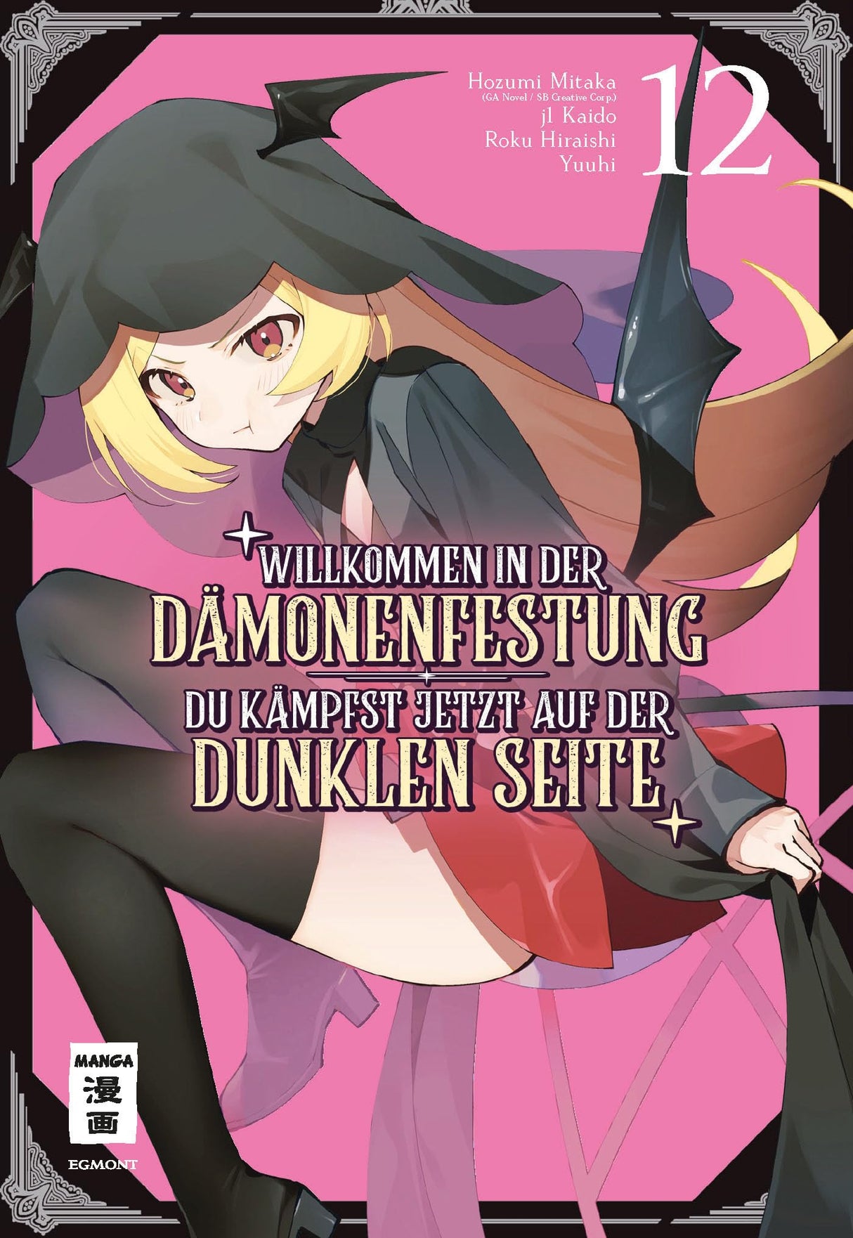 Willkommen in der Dämonenfestung | Band 12