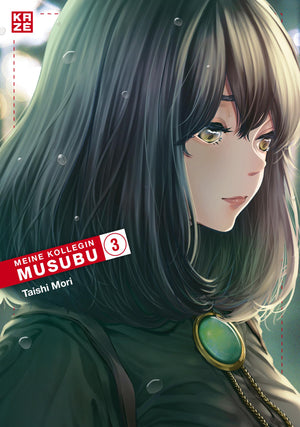 Meine Kollegin Musubu | Band 03
