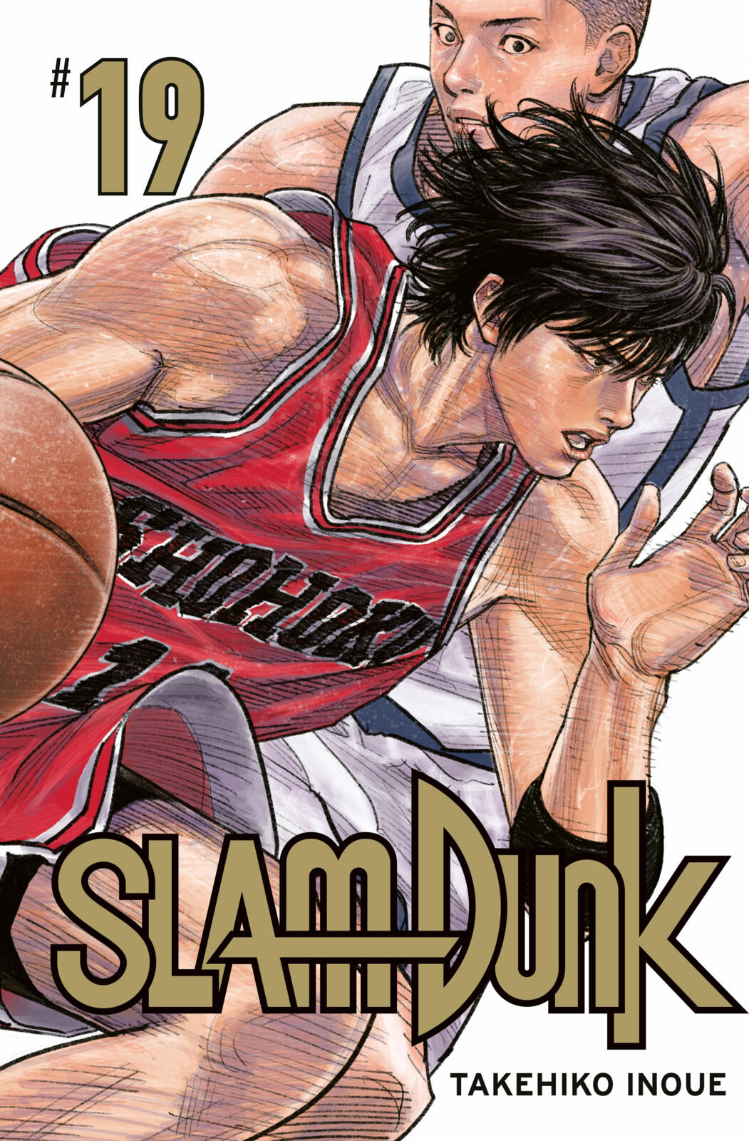 Slam Dunk | Band 19