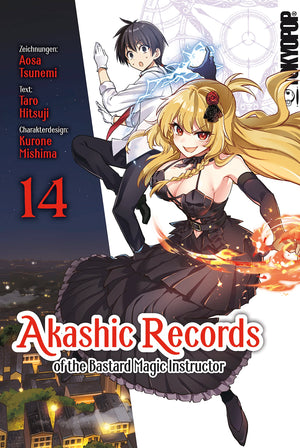 Akashic Records of the Bastard Magic Instructor | Band 14