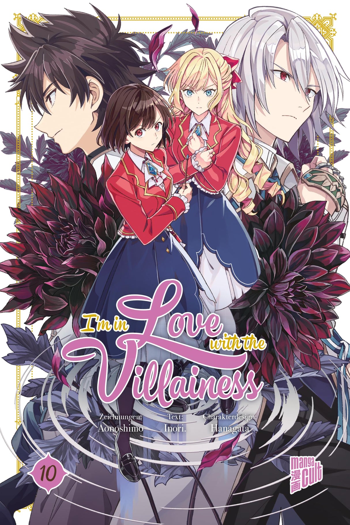 I'm in Love with the Villainess | Band 10