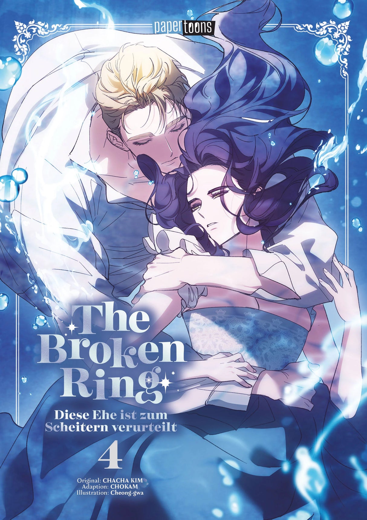 The Broken Ring | Band 04