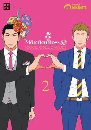 Märchen Boss and Cool Colleague | Band 02