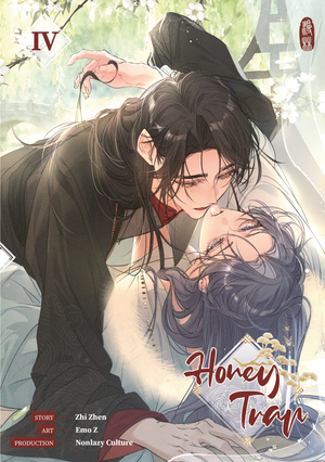 Honey Trap | Band 04