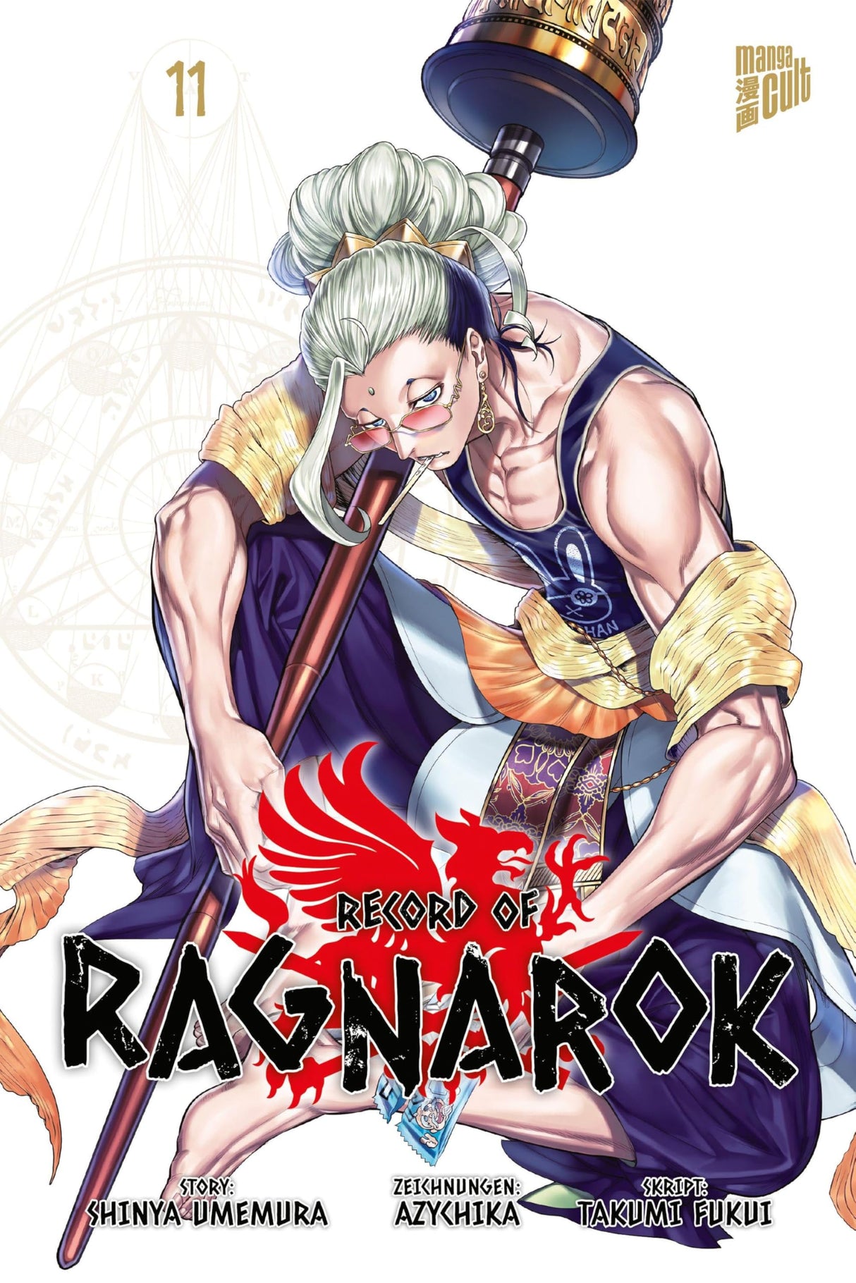 Record of Ragnarok | Band 11