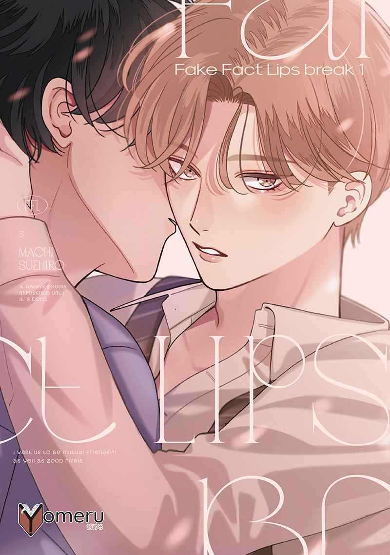 Fake Fact Lips break | Band 01