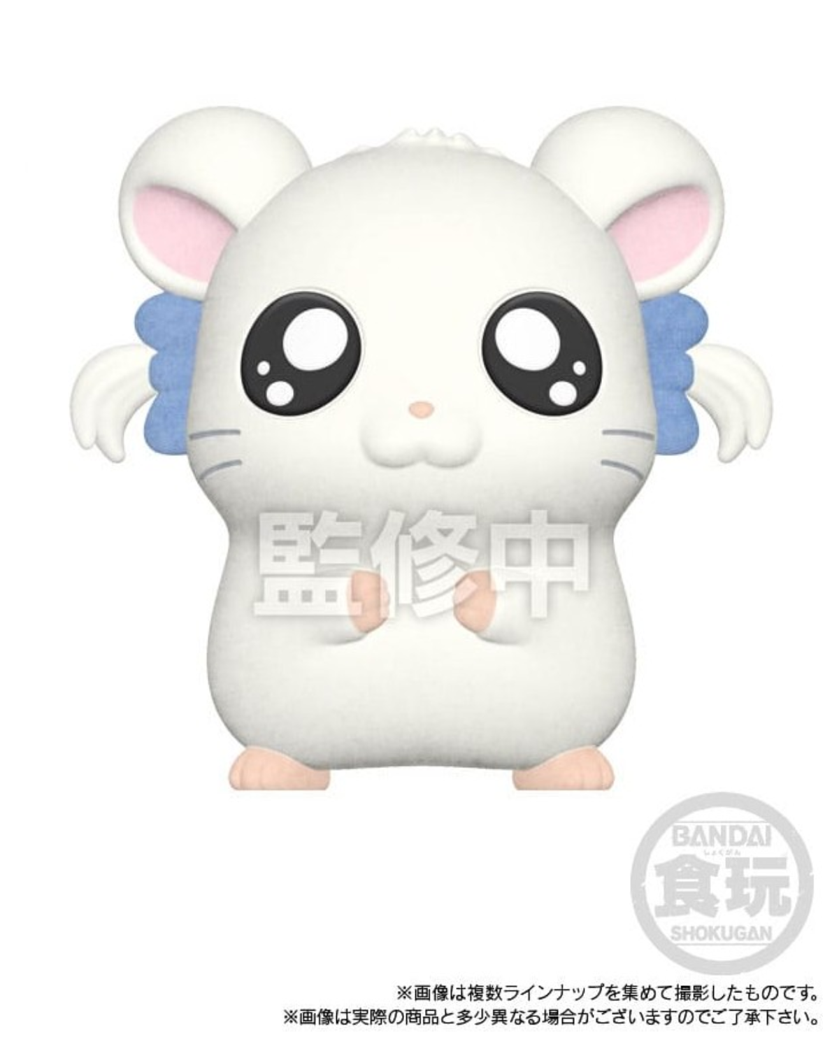 Bijou | Hamtaro | Minifigur mit Beflockung 4 cm