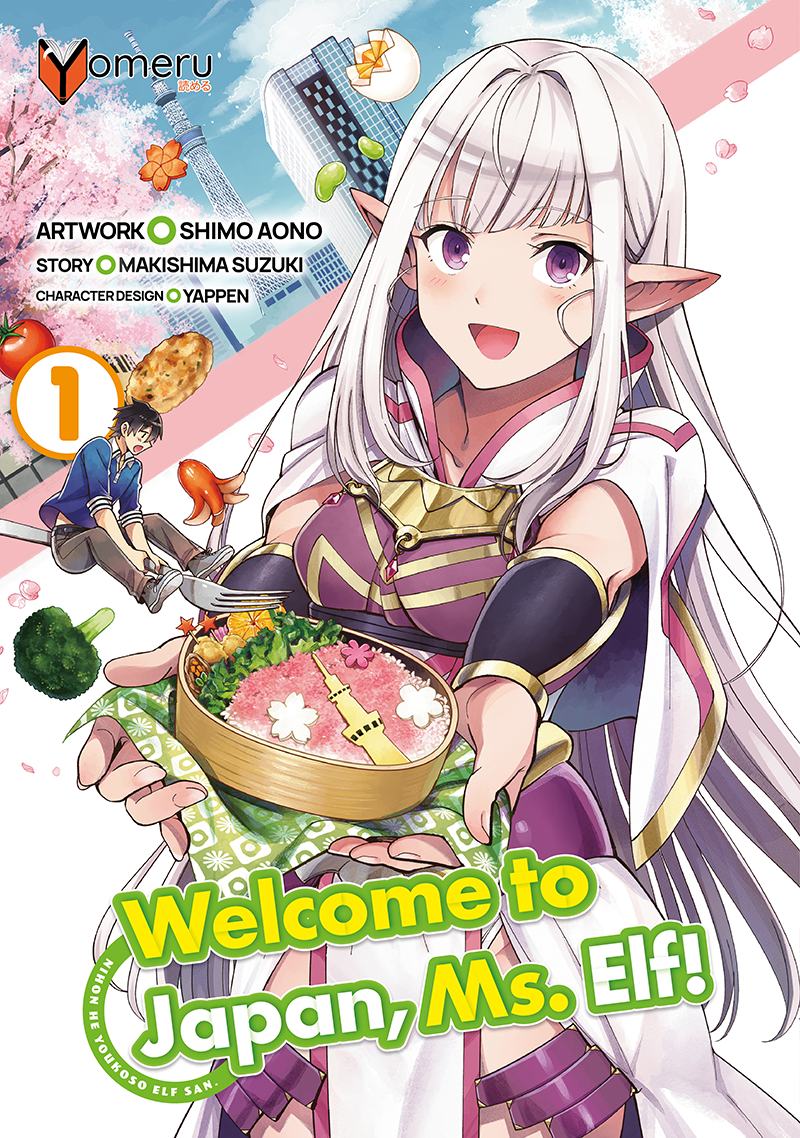Welcome to Japan, Ms. Elf! | Band 01