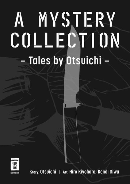 A Mystery Collection  |  Tales by Otsuichi