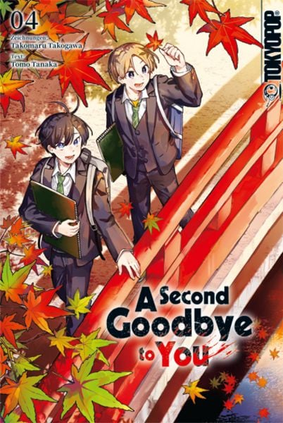 A Second Goodbye to You | Band 04