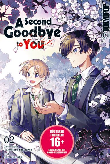 A Second Goodbye to You | Band 02