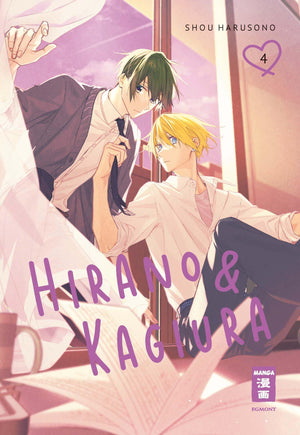 Hirano & Kagiura | Band 04