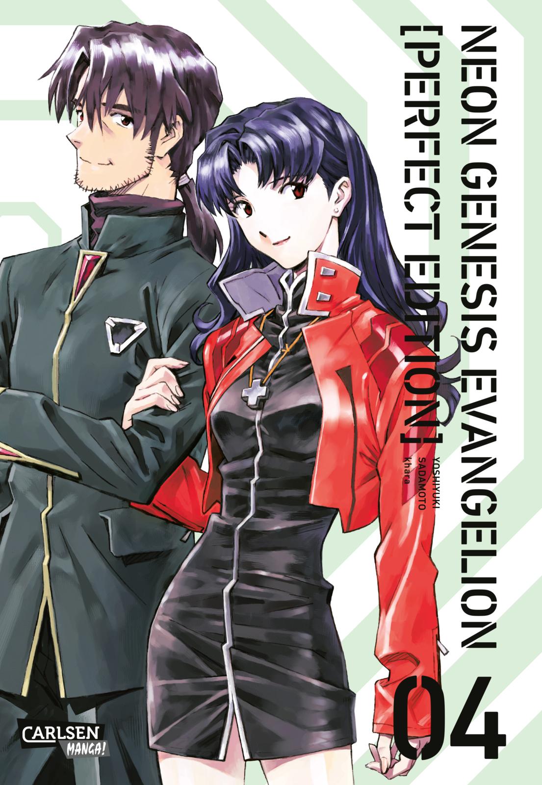 Neon Genesis Evangelion Perfect Edition | Band 04