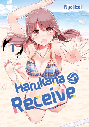 Harukana Receive | Band 01