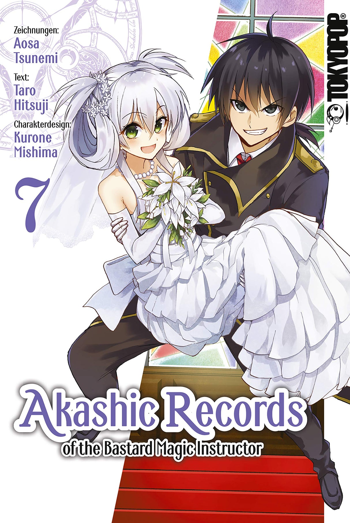 Akashic Records of the Bastard Magic Instructor | Band 07